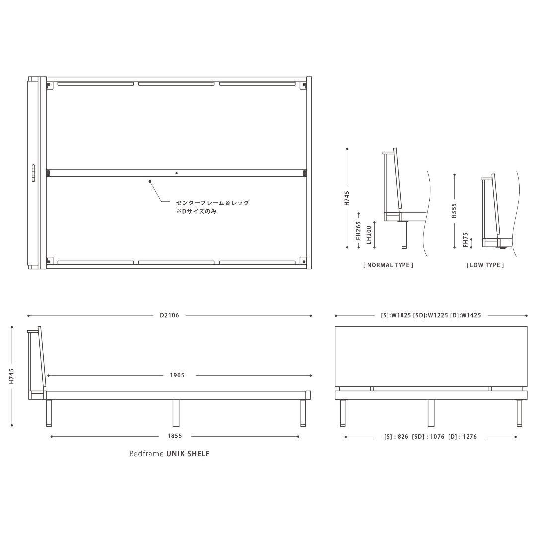 【NO WHERE LIKE 】ベッド シングル ユニック シェルフ