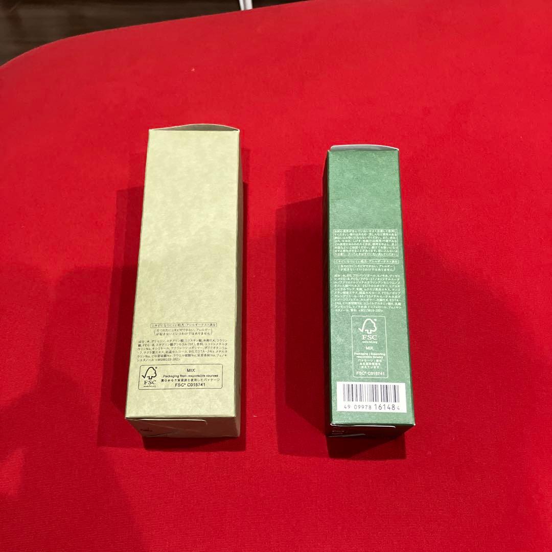 BAUM フェイスクリーム & モイスチャライジングローション セット