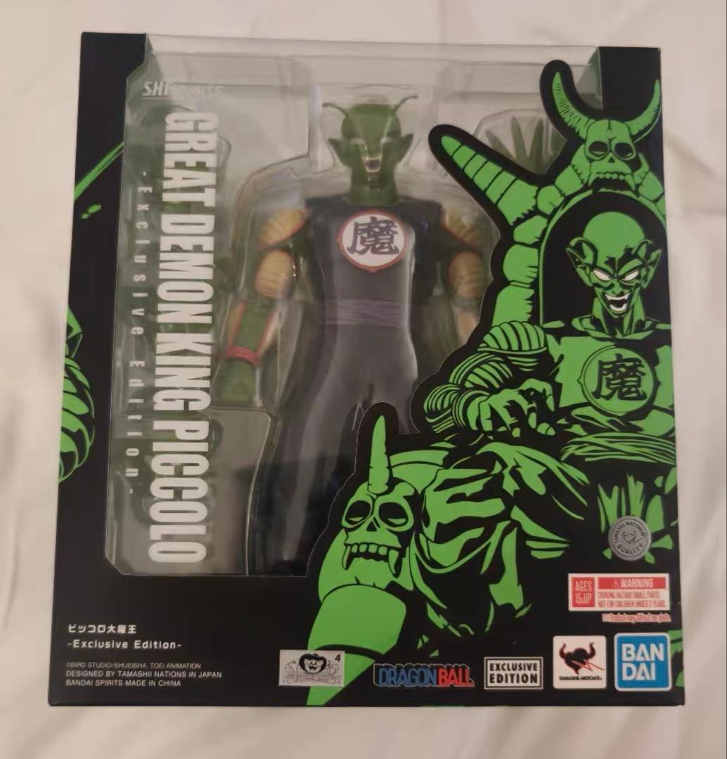 S.H.Figuarts ピッコロ大魔王 Chinajoy SDCC 2025