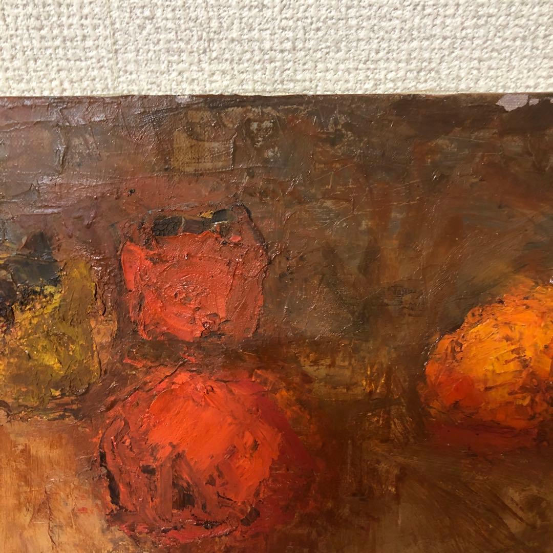 油絵（柿）かき　カキ