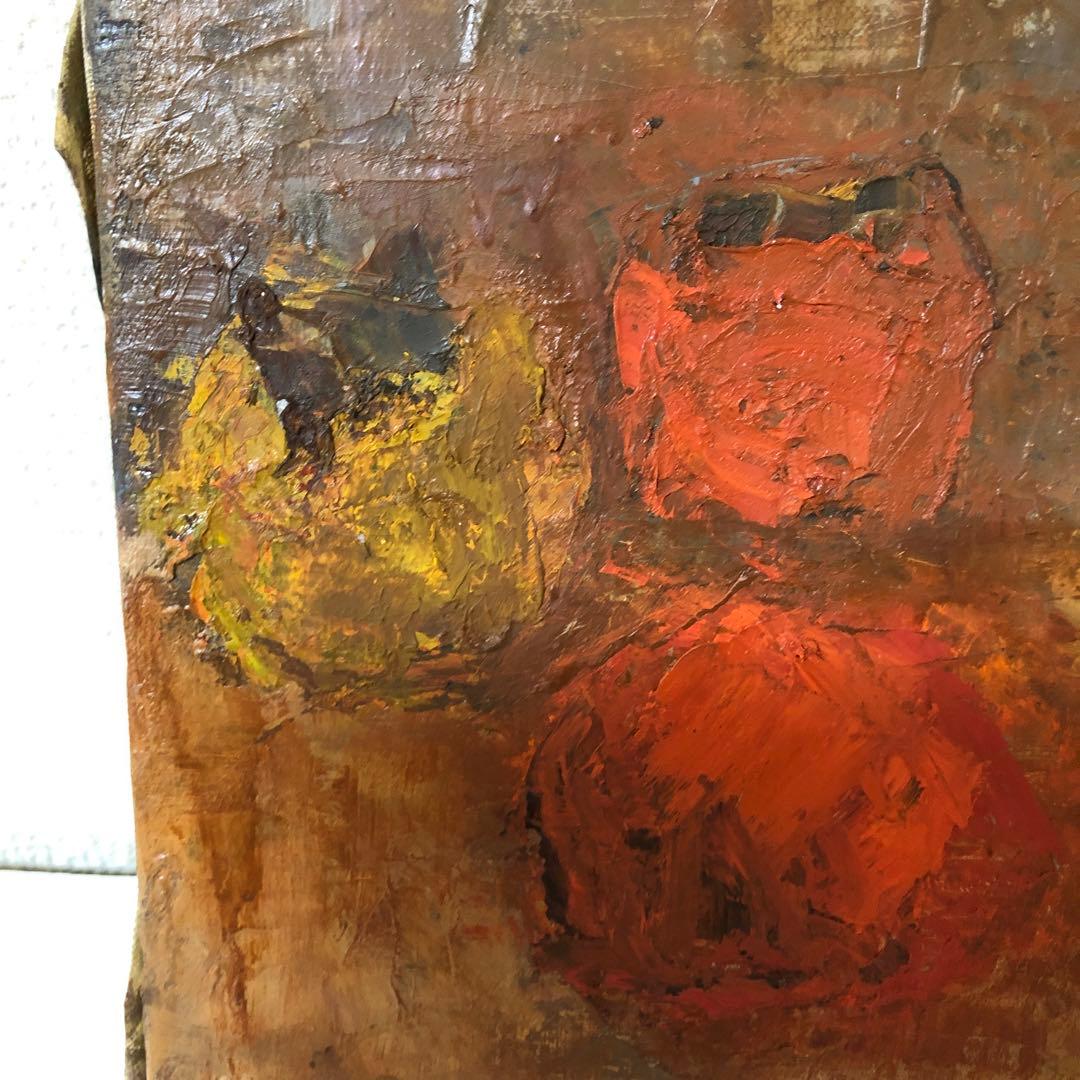 油絵（柿）かき　カキ