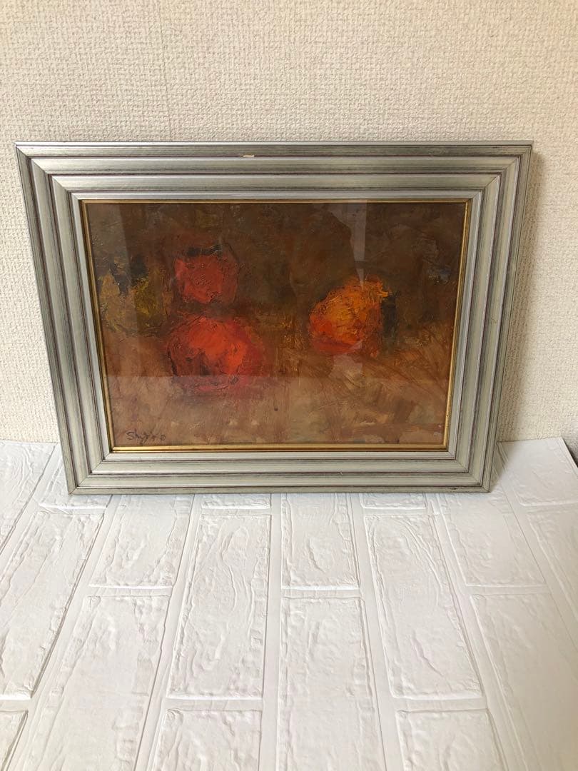 油絵（柿）かき　カキ