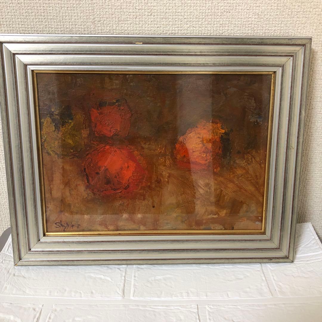 油絵（柿）かき　カキ