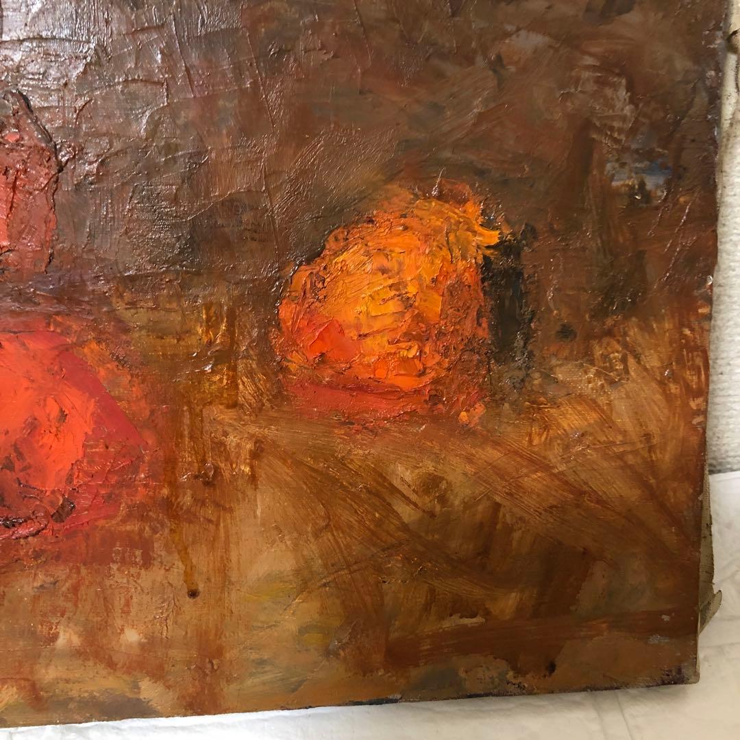 油絵（柿）かき　カキ