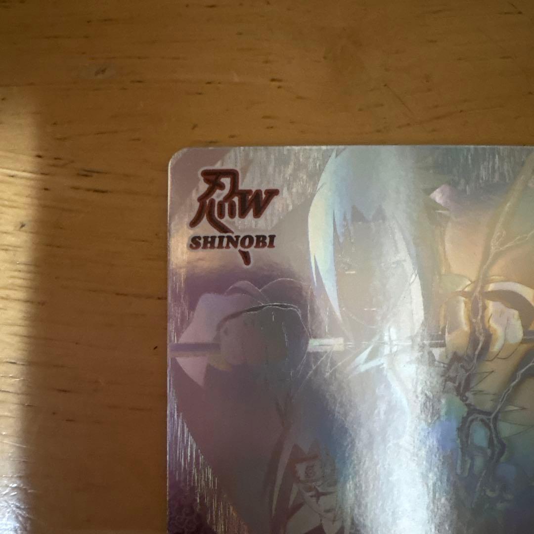 ナルティメットミッション】うずまきナルト/NM187、うちはサスケ/NM188