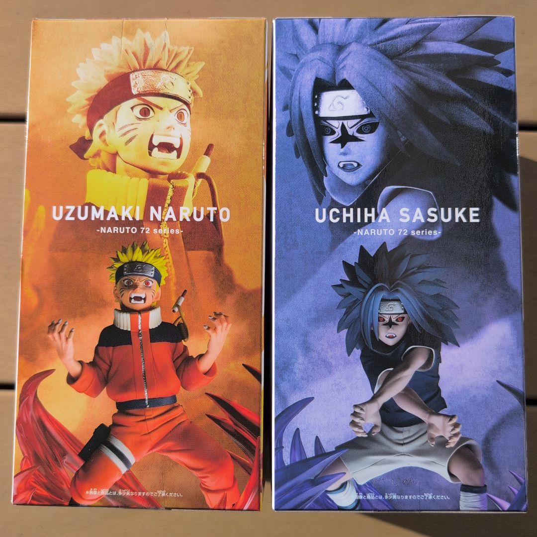 NARUTO Vibration Stars ナルト＆サスケ - メルカリ