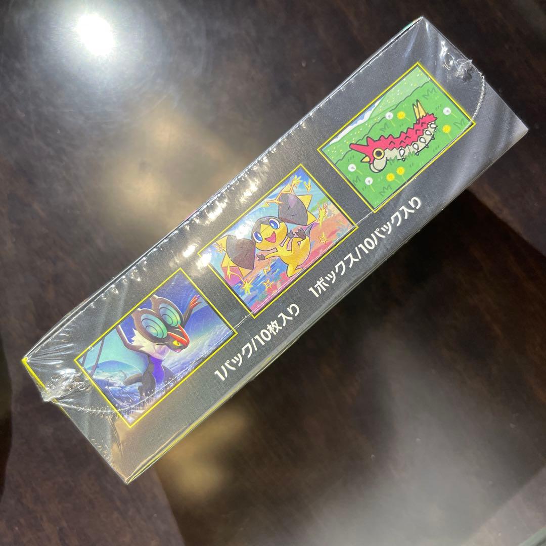 MEGA ドリームEX シュリンク付き 未開封2BOX