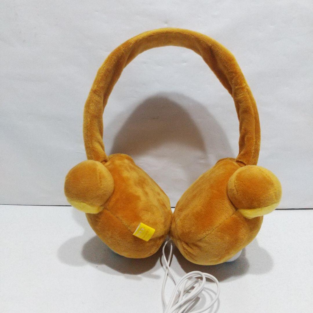 リラックマ ぬいぐるみ ヘッドホン 非売品 アミューズメント専用景品