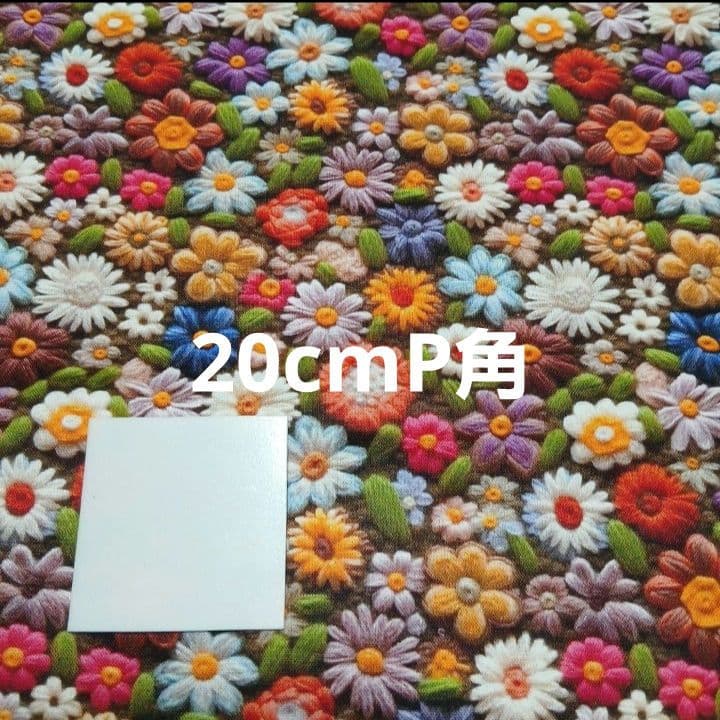 きゃんべる様パネル生地ご確認ページ②