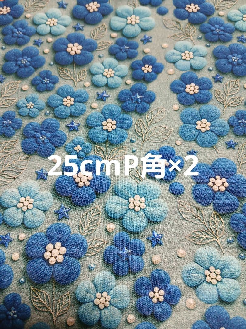 きゃんべる様パネル生地ご確認ページ②