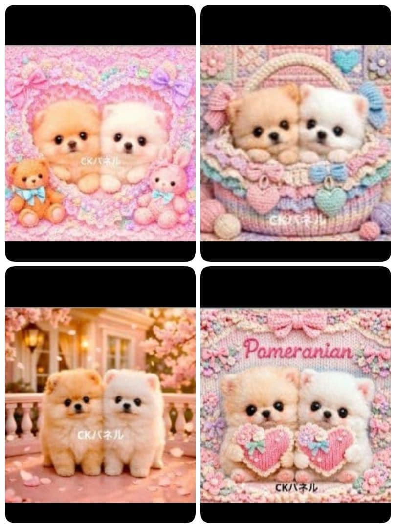 きゃんべる様パネル生地ご確認ページ②