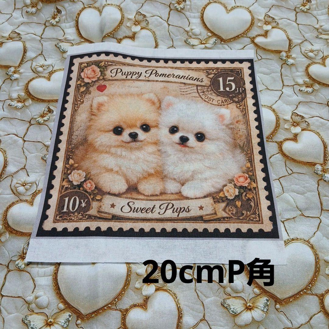 きゃんべる様パネル生地ご確認ページ②