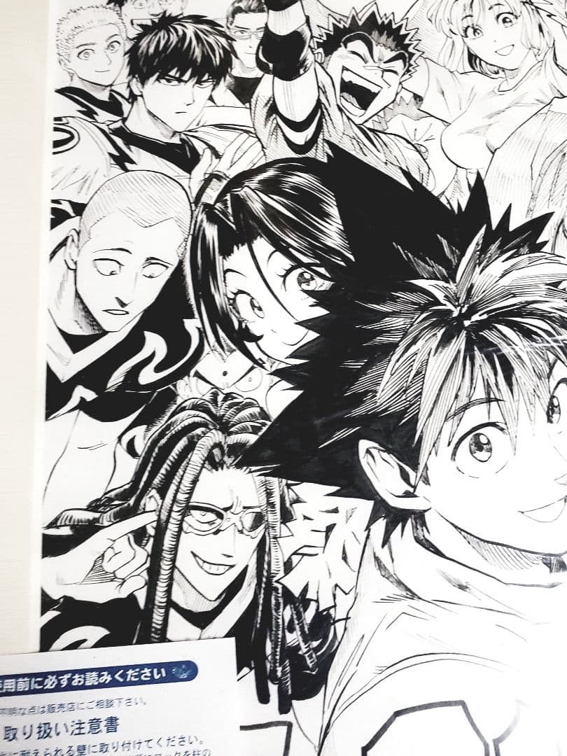 アイシールド21 村田雄介複製原画 - メルカリ