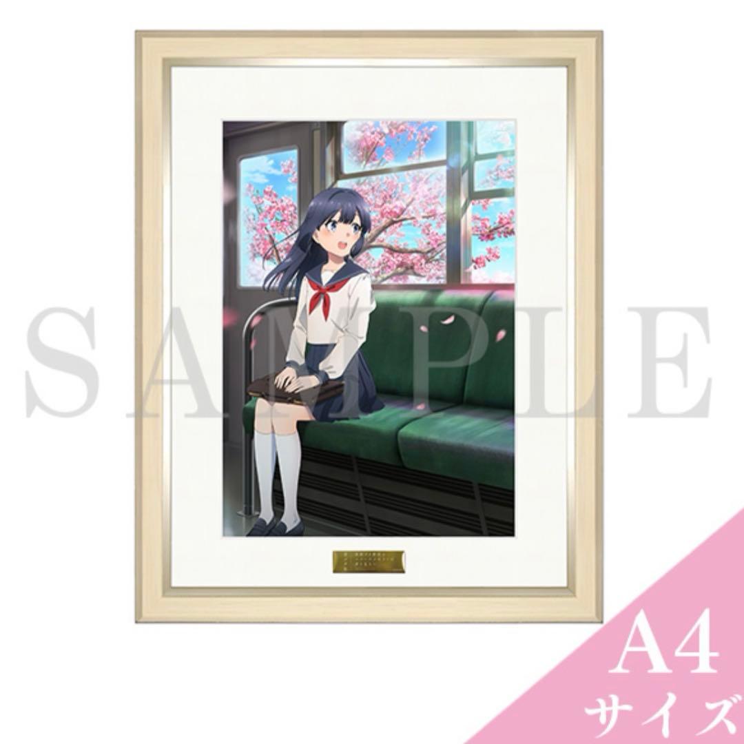 K*様 青ブタ展 A4 キャラファイングラフ 牧之原翔子 2種セット