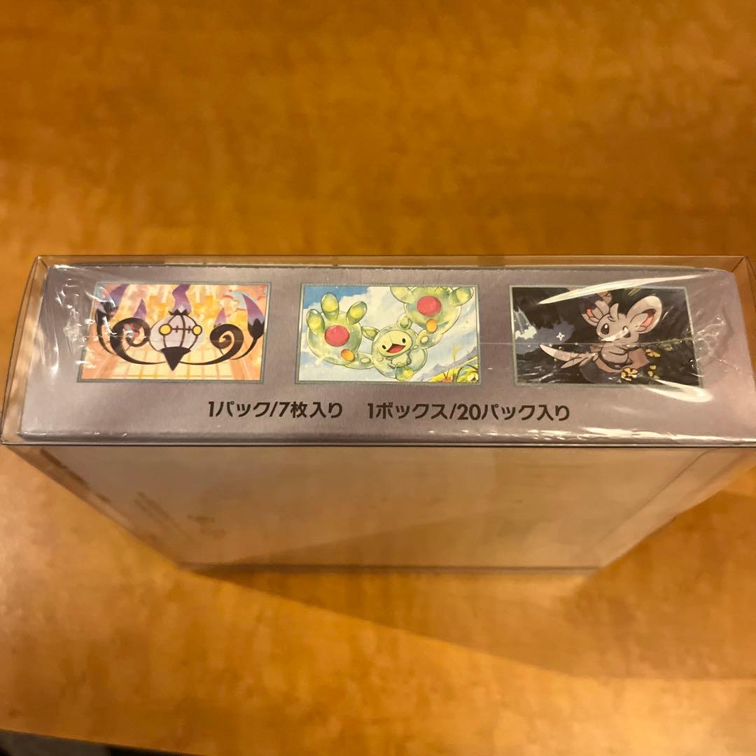 シュリンク付きBOXポケモンカードゲーム ブラックポルト