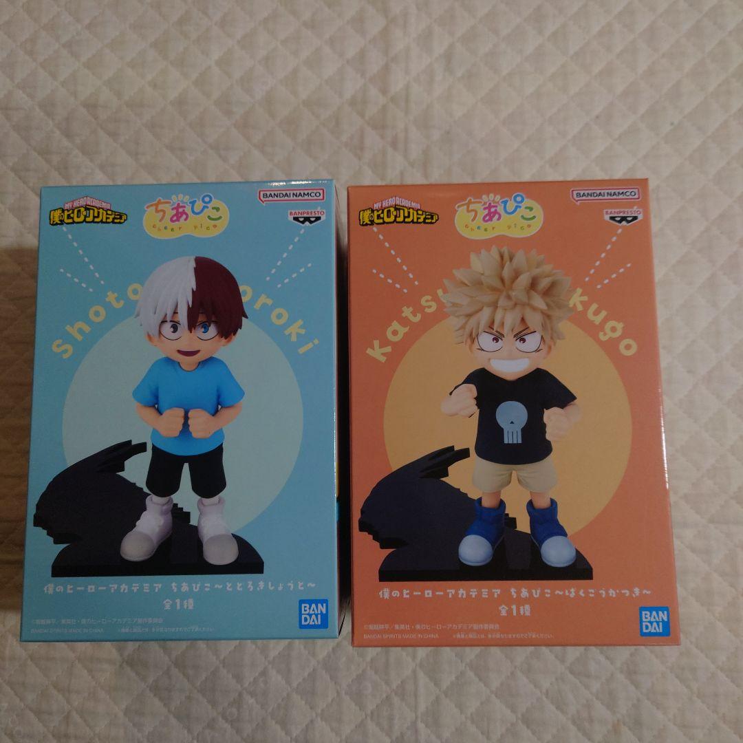 ヒロアカ ちあぴこ フィギュア 爆豪勝己 轟焦凍 - メルカリ