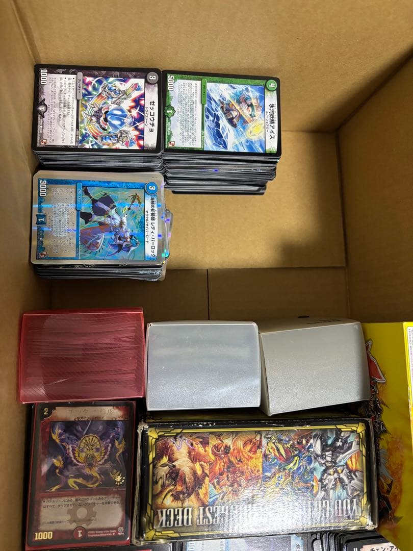 デュエルマスターズ　引退品　デュエマクラシックメイン