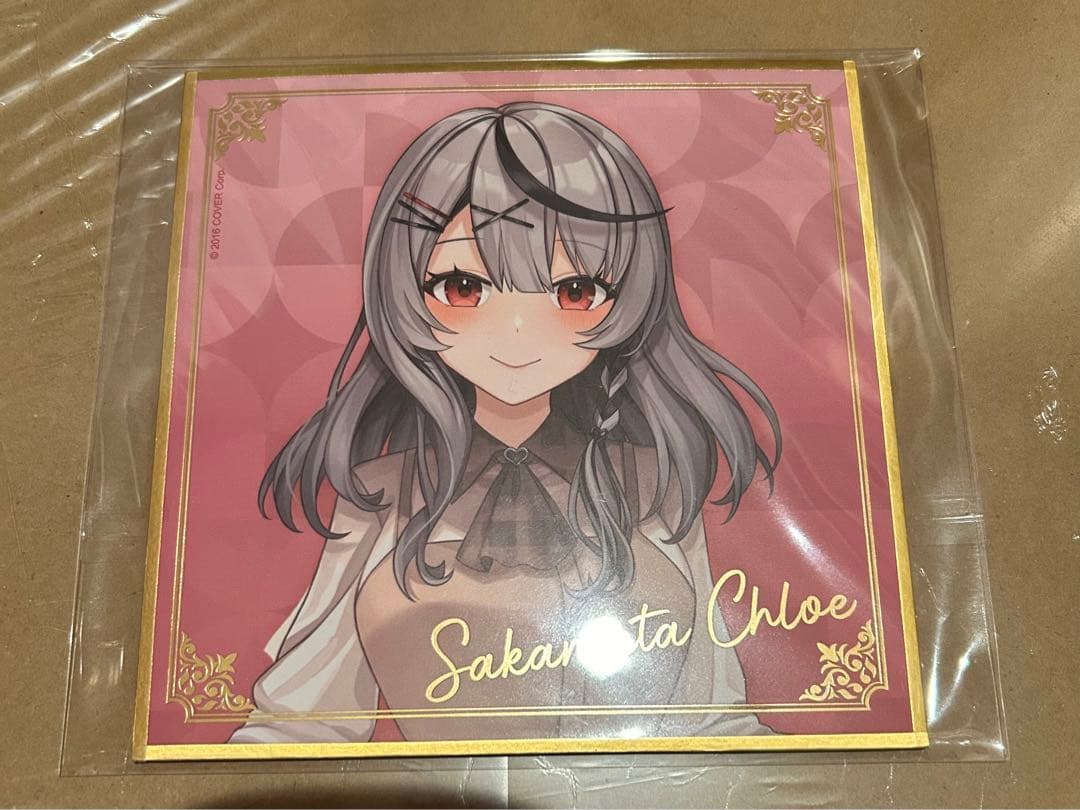 ホロライブ沙花叉クロヱ台湾オラオラcafe キーホルダー