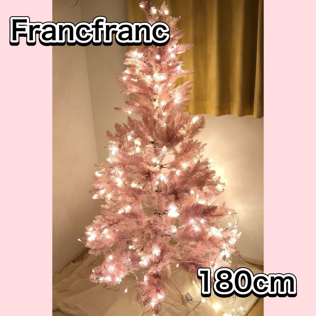 Francfranc LED付き クリスマスツリー180cmピンク フランフラン - メルカリ