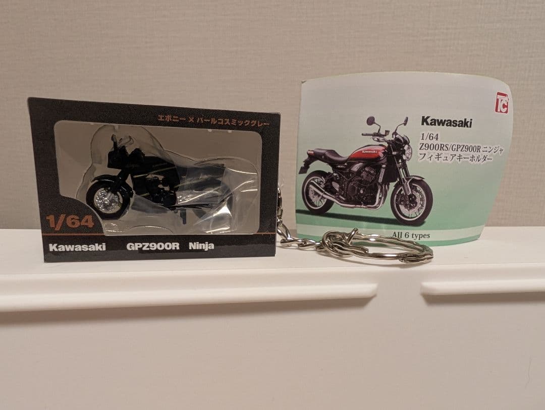 Kawasaki 1/64 GPZ900R ニンジャ フィギュアキーホルダー④ - メルカリ