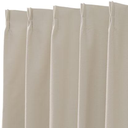 【10％OFF/送料無料】ニトリ　遮光1級・保温・遮熱・遮音・