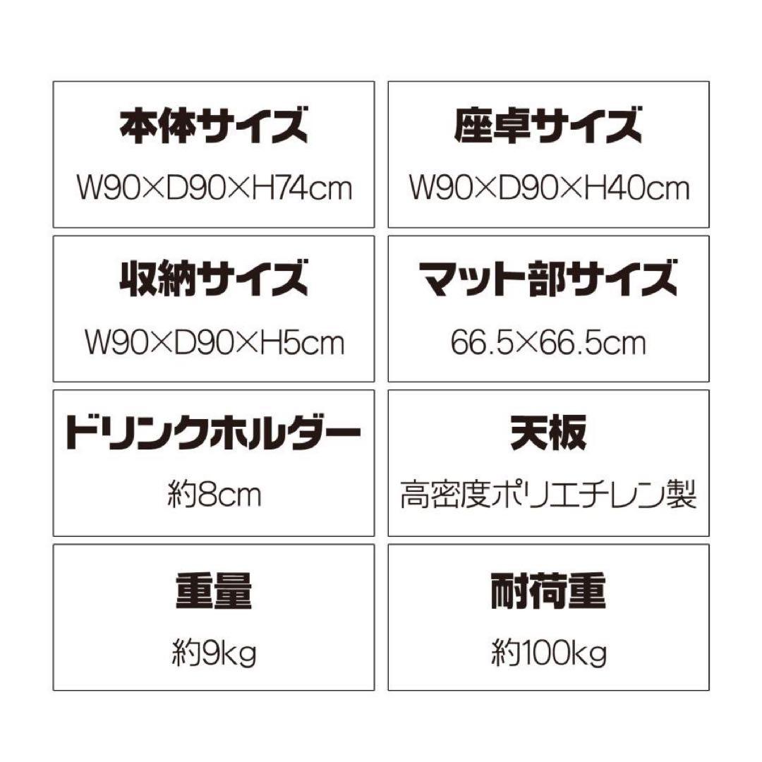 【新品】ホワイト 折りたたみ麻雀卓 家庭用 座卓 麻雀テーブル 白