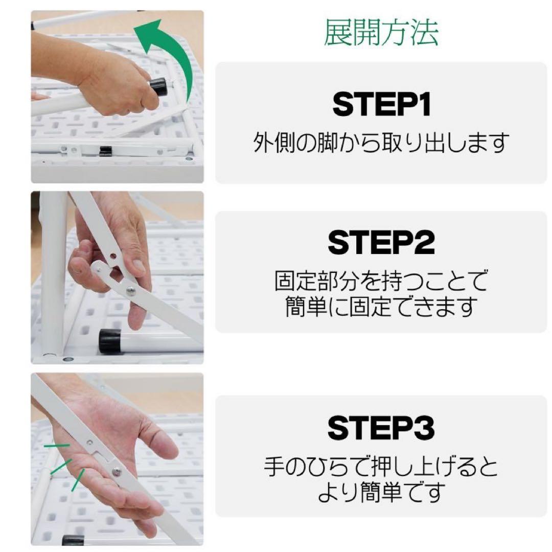 【新品】ホワイト 折りたたみ麻雀卓 家庭用 座卓 麻雀テーブル 白