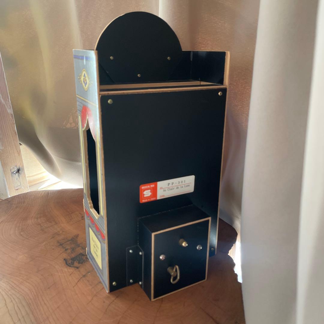 むらいこうじ　ギニョール　オルゴール