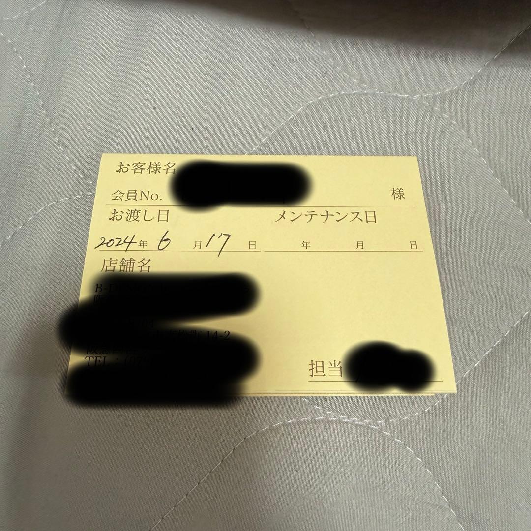 じぶんまくら レギュラー オーダー 枕 ショート