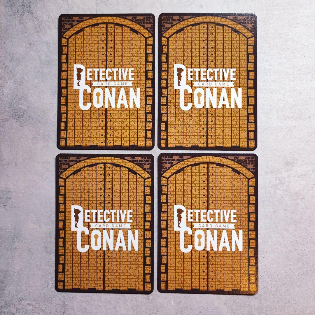 プロモーションパックVol.2(キラ) 4枚セット【名探偵コナンカード