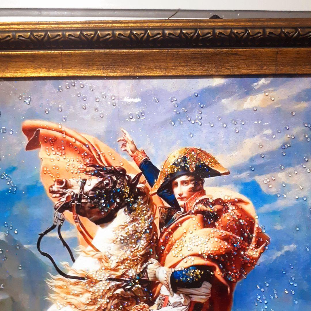 輸入雑貨 天然石 『ベルナール峠からアルプスを越えるボナパルト