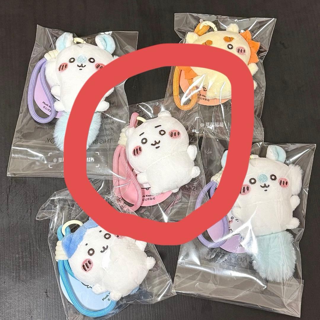 香港限定 ちいかわ セブンイレブン まんまる目 ちいかわ ぬいぐるみ