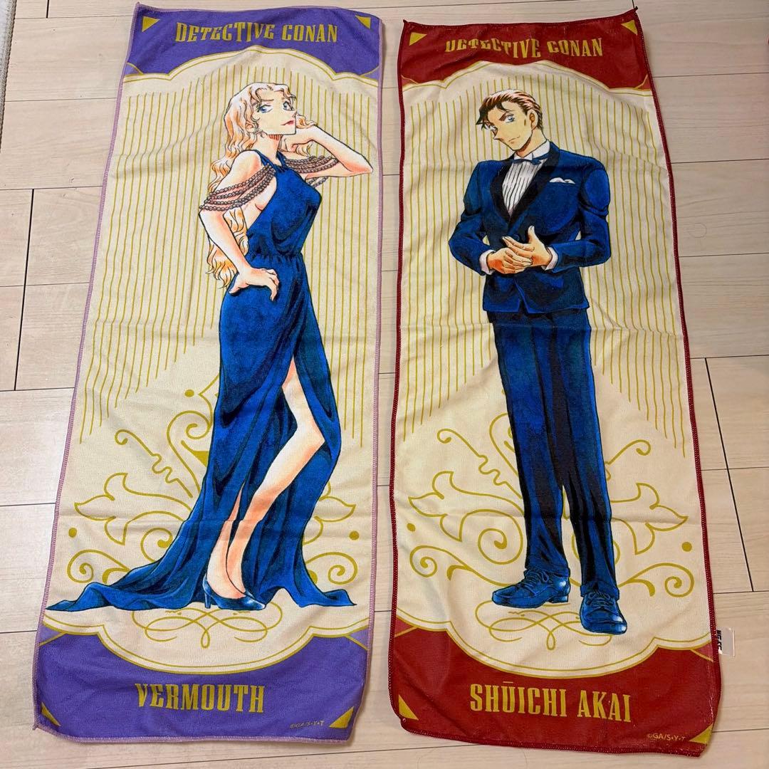 名探偵コナン 赤井秀一&ベルモット スポーツタオル - メルカリ