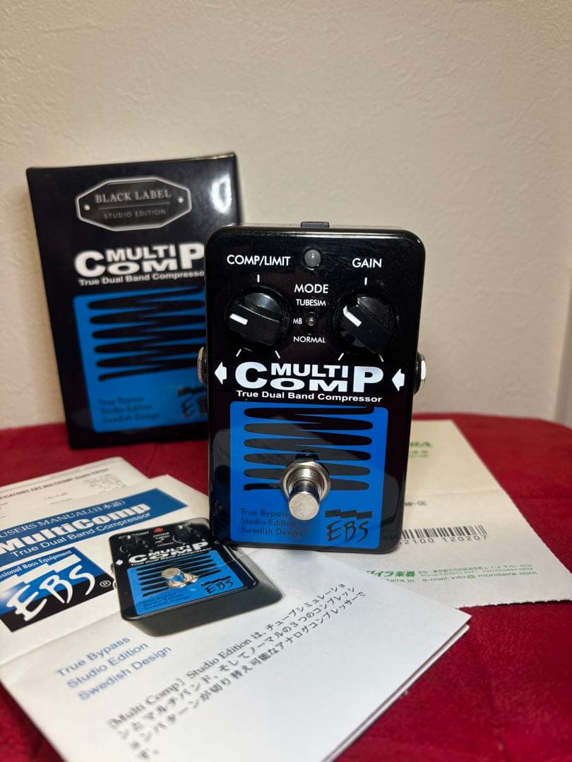 極美品　EBS MultiComp デュアルバンドコンプレッサー