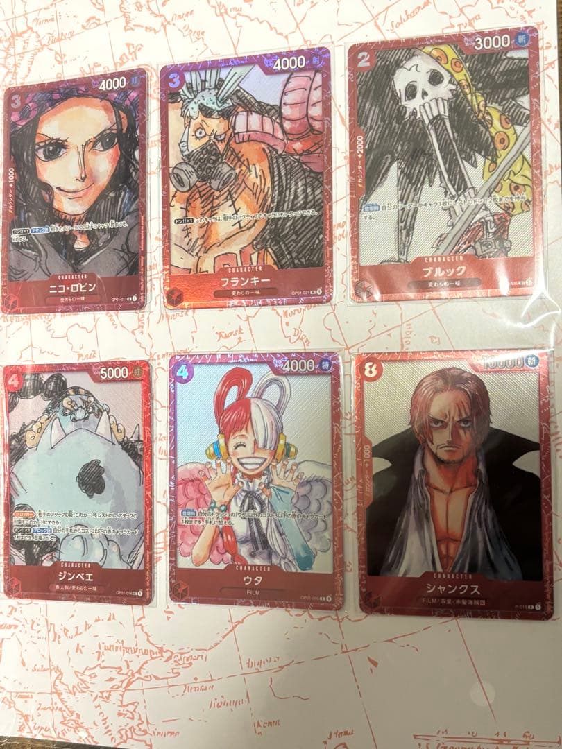 未開封 プレミアムカードコレクション FILM RED 2個セット - メルカリ