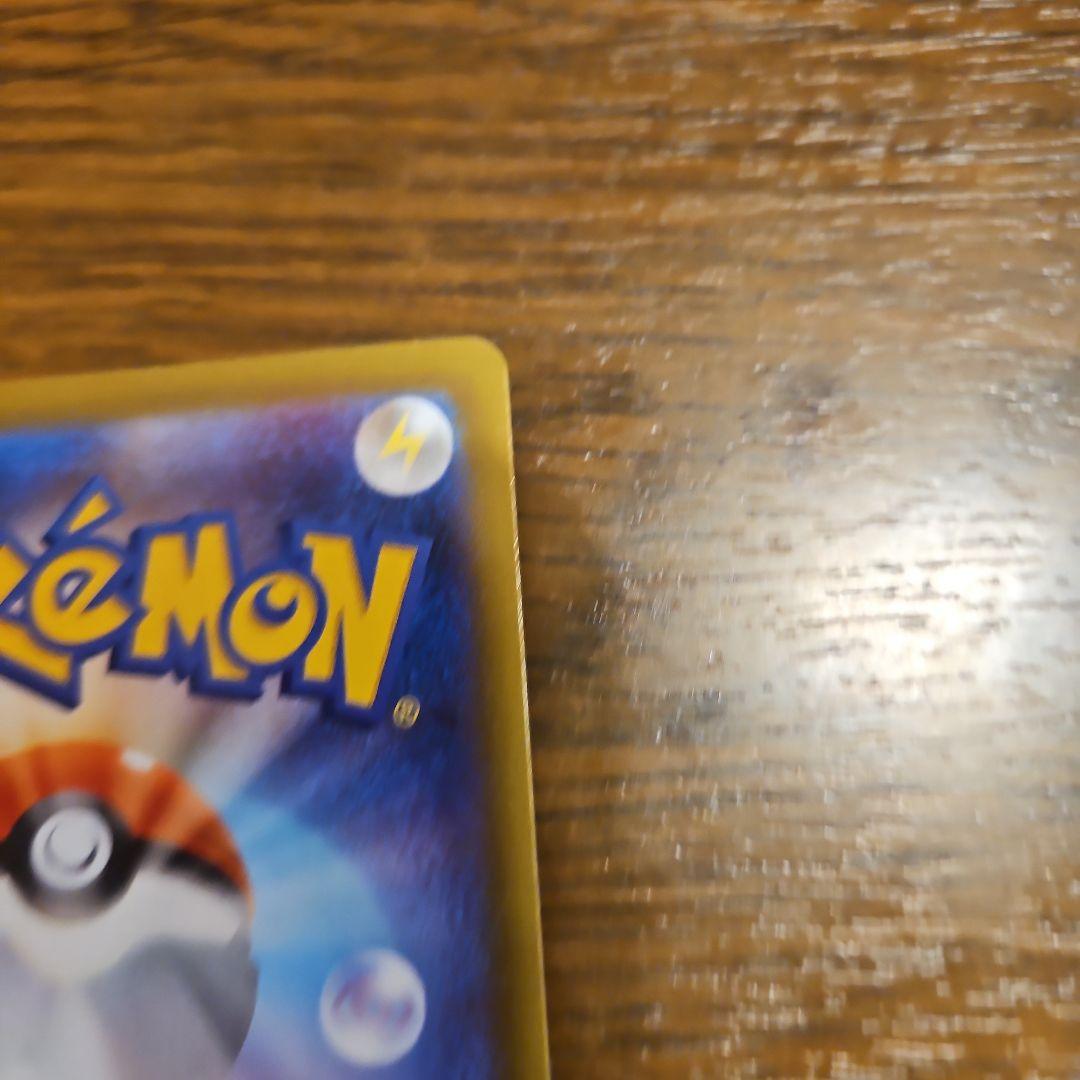 メイのはげまし