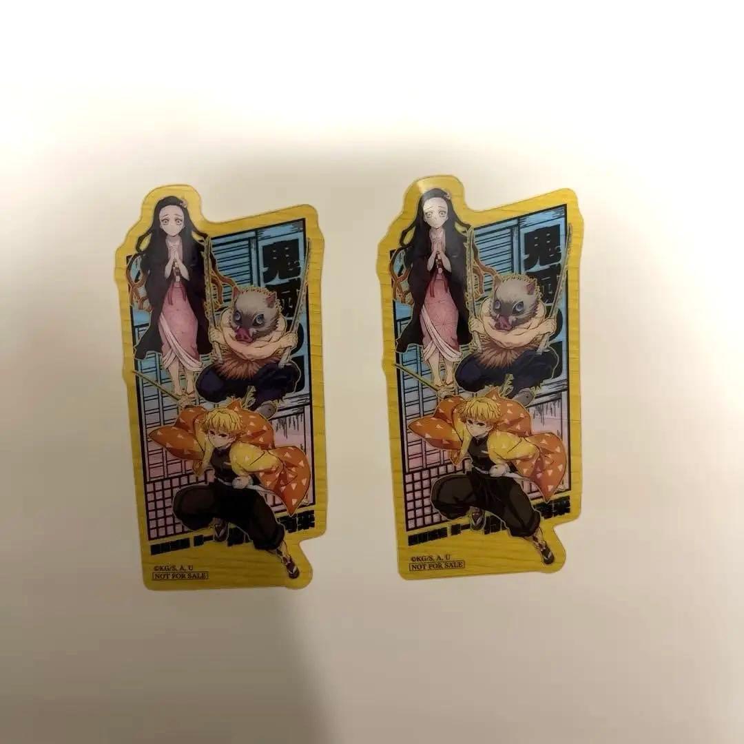 鬼滅の刃 映画版キービジュアル 特典 嘴平伊之助 - メルカリ