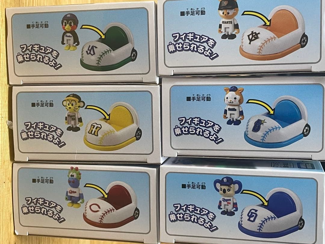 タカラトミー プロ野球トミカ2024 セリーグ 6個セット