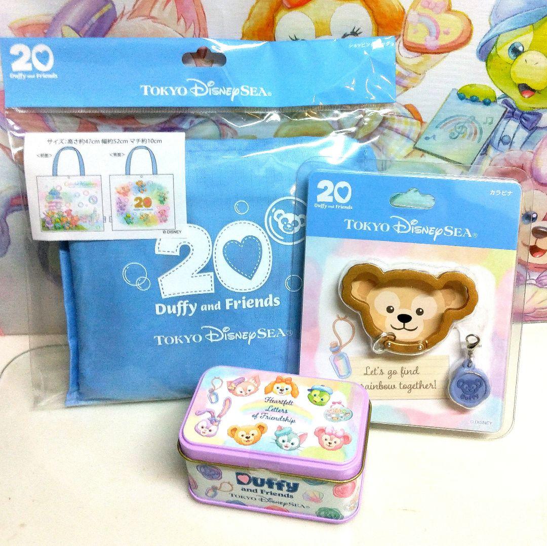 ◆ ♡ちゃっぴー♡