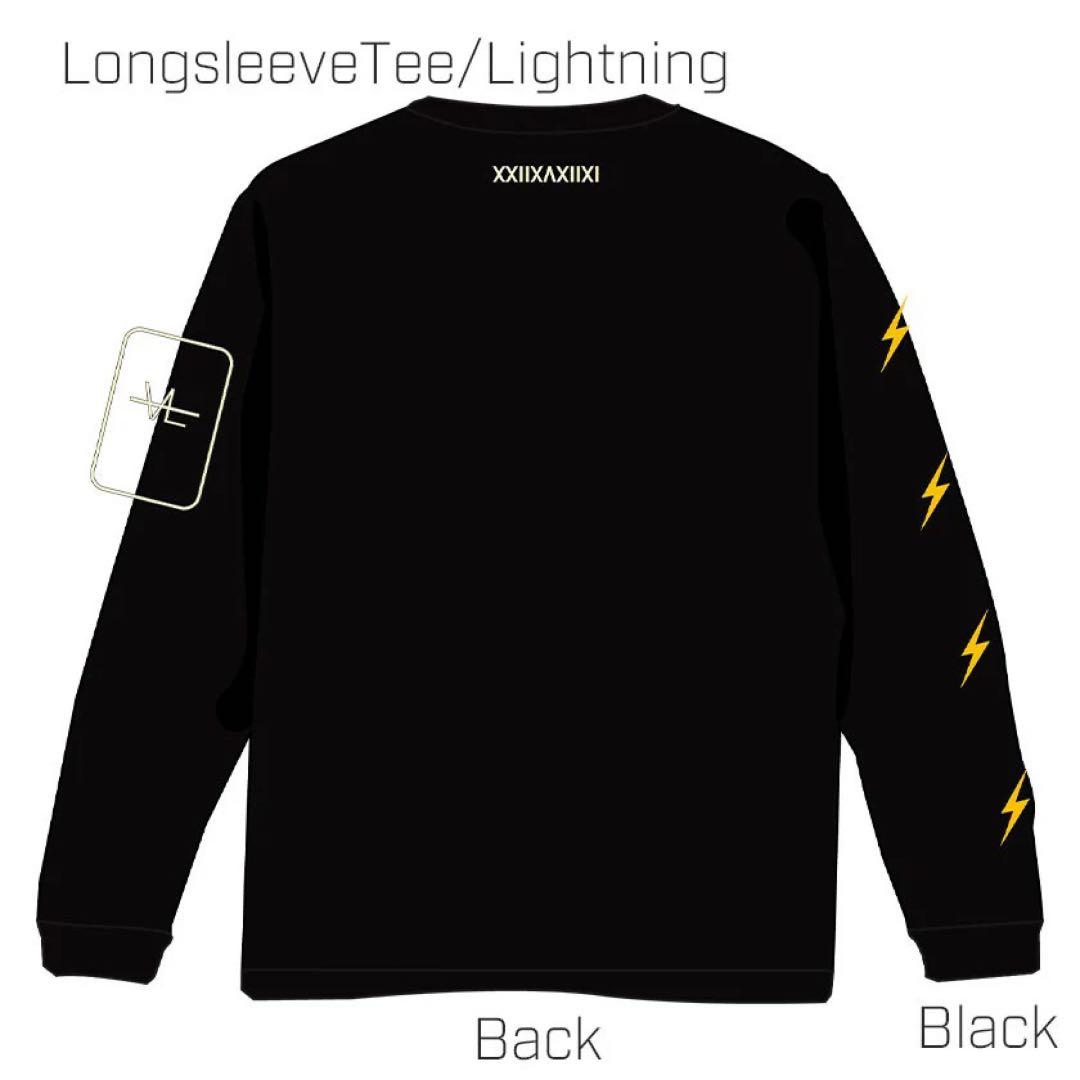 個人装備 VOLK TACTICAL GEAR VTG-TE-LSTO5A BLACK/L