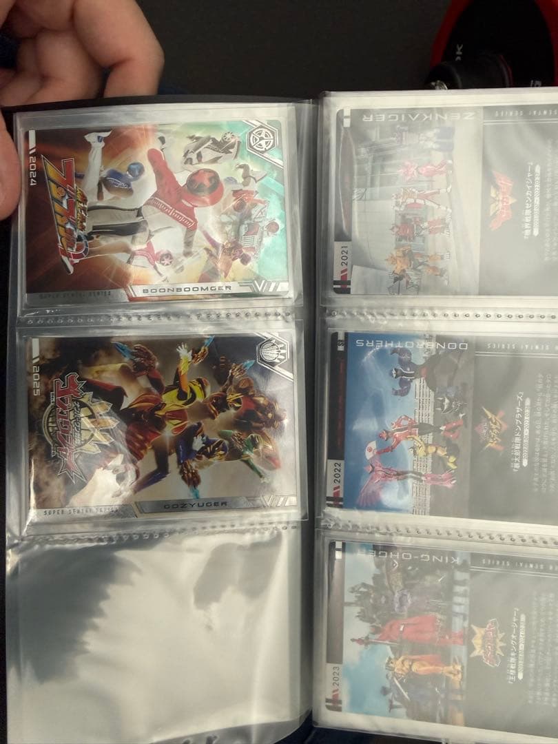 イタジャガ　スーパー戦隊シリーズ　コンプリートセット