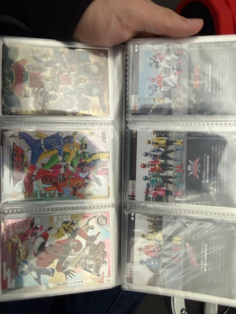 イタジャガ　スーパー戦隊シリーズ　コンプリートセット