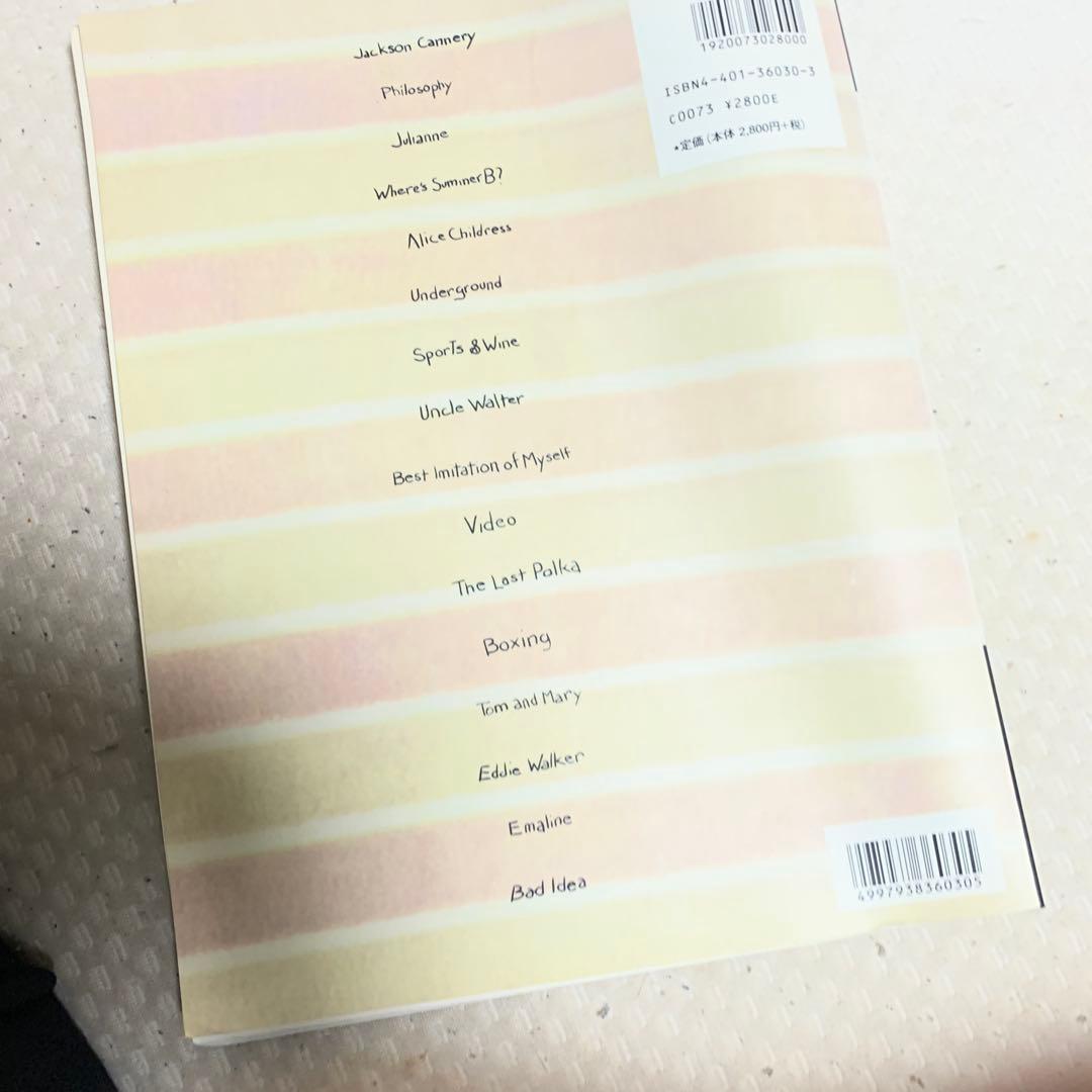 BEN FOLDS FIVE バンドスコア BEN バンドスコア a2.ai10.co.il