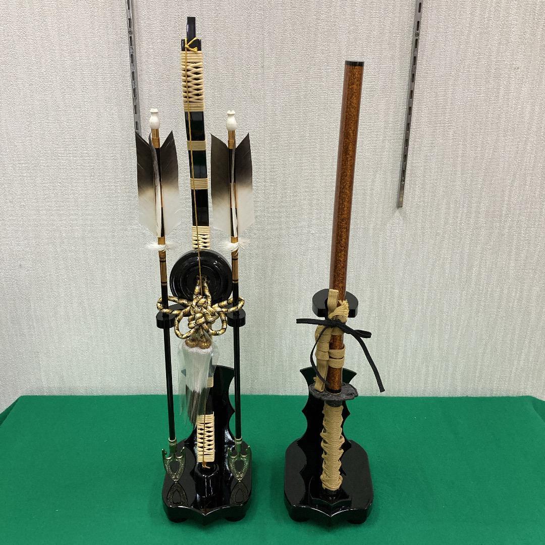 E20　五月人形　弓高さ65㎝位　五月人形弓太刀　五月刀　五月鎧兜飾り