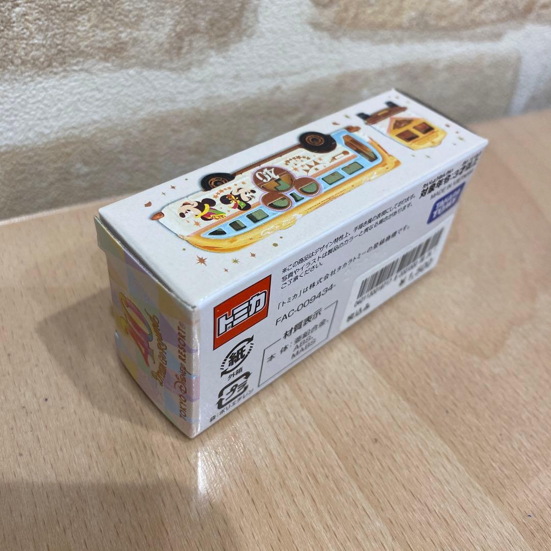 東京ディズニーリゾート ディズニー 40周年 ビークルコレクション