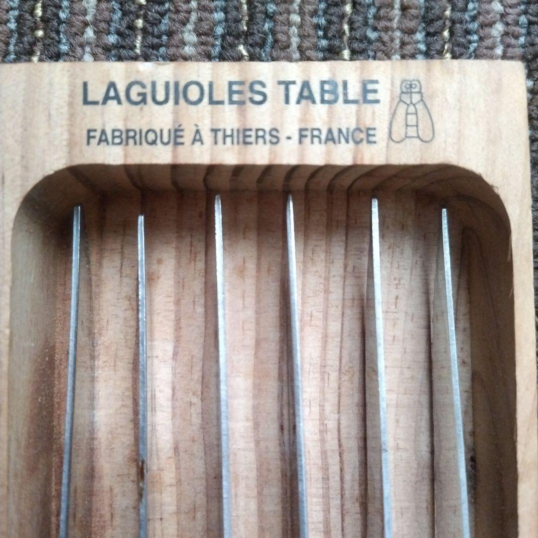【美品】LAGUIOLE　ラギオール／ライヨール　ステーキナイフ６本セット　共箱