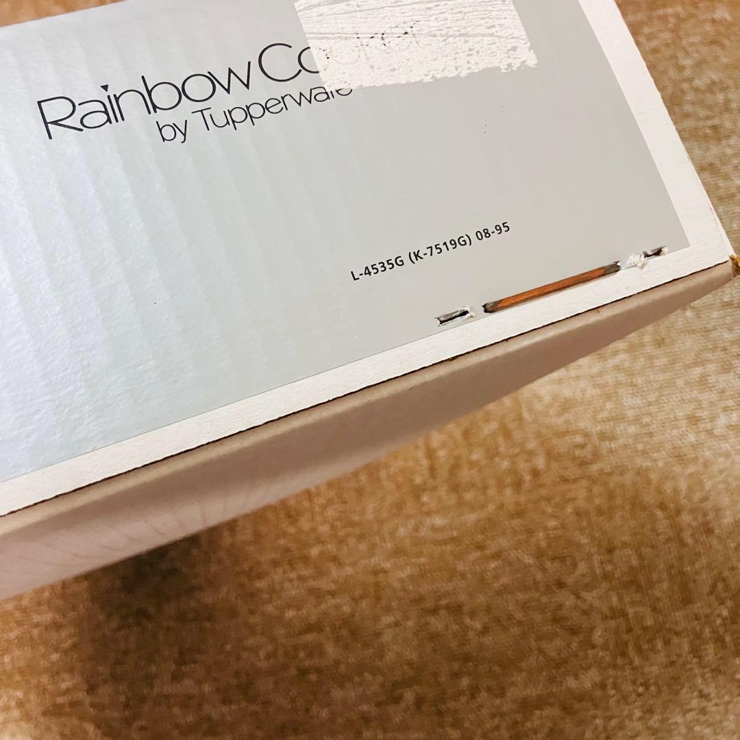 Tupperware Rainbow Cooker クッカー 26cm 浅鍋