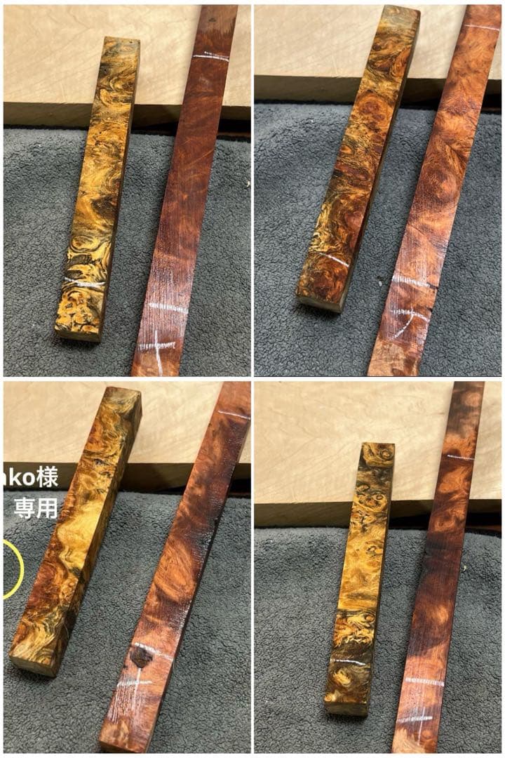 pocyako　オーダー