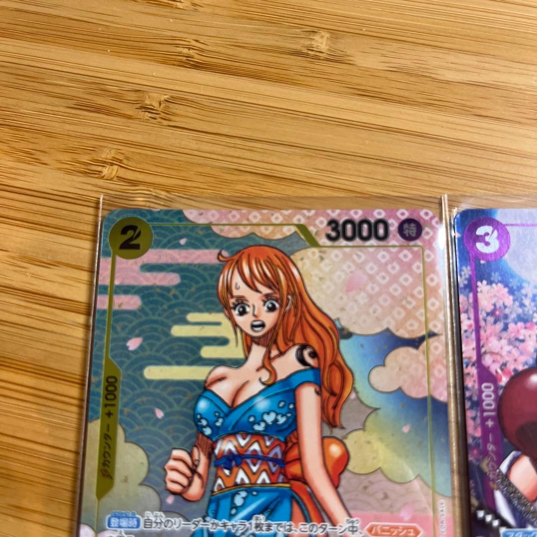 ワンピースカード おナミ ゾロ十郎 パラレル2枚セット プロモ - メルカリ