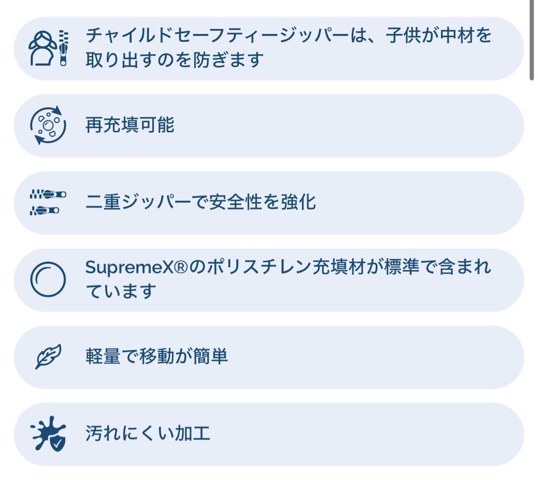 loungepug ビーズクッションアームチェア グレー